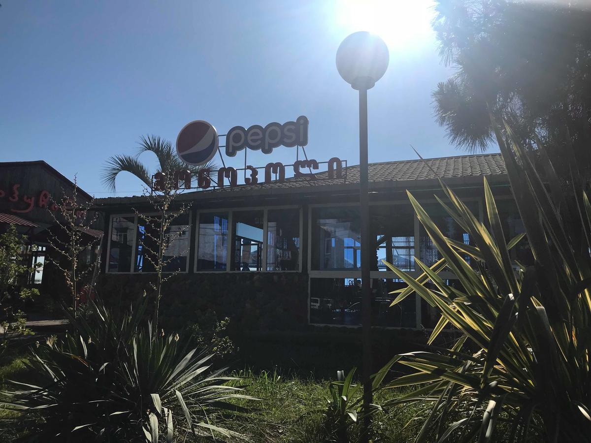 Anna Hostel Kobuleti Dış mekan fotoğraf